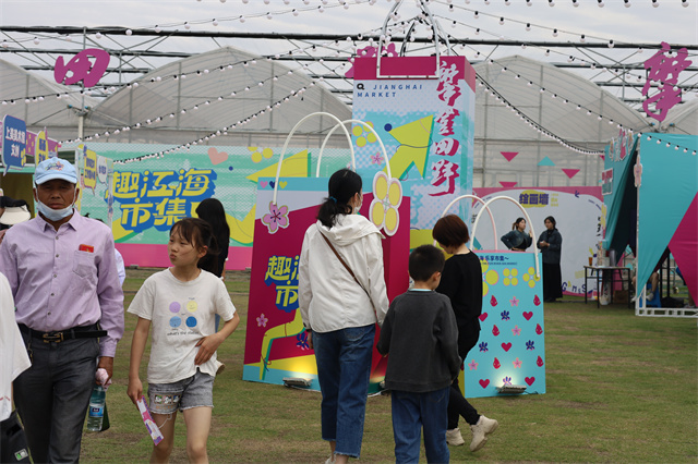 闈掓槬鍒涙剰甯傞泦,闈掓槬鏂囧垱甯傞泦