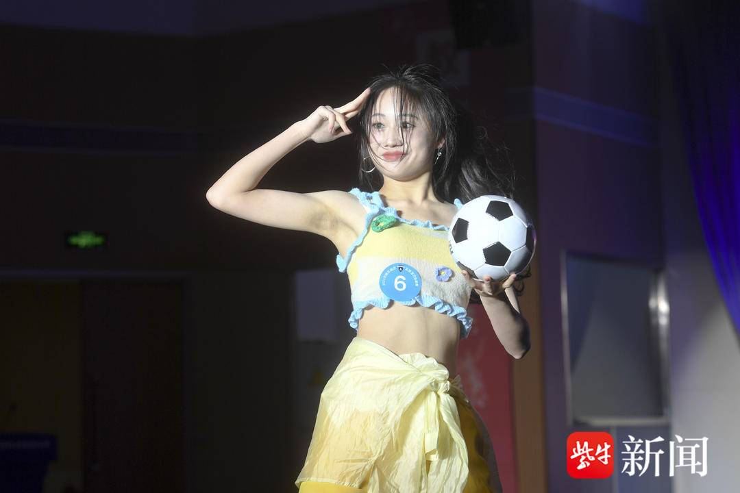 南京城市足球赛事,2023年南京城市足球宝贝选拔赛