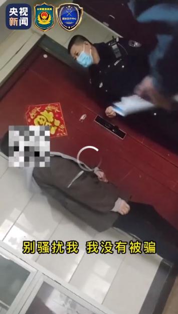 网上有些人有钱自己不赚,网络中有一种高尚的陌生人