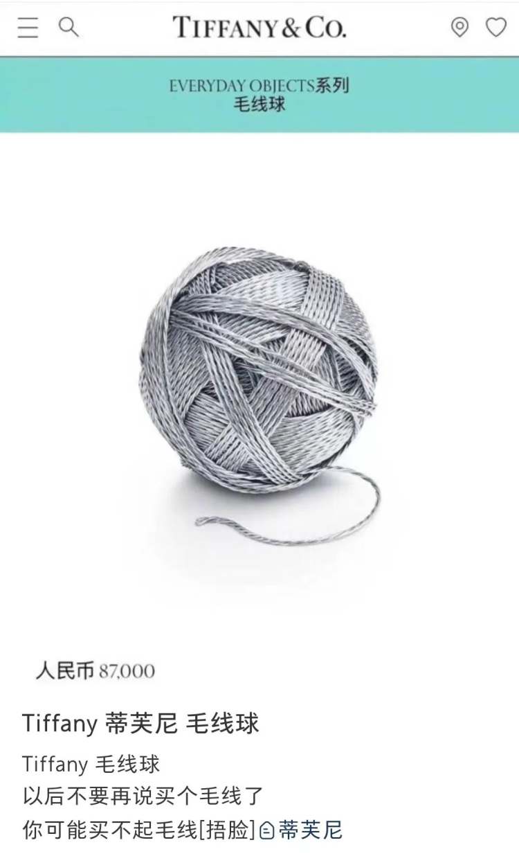 全网打假与赔付,全网打假全品类