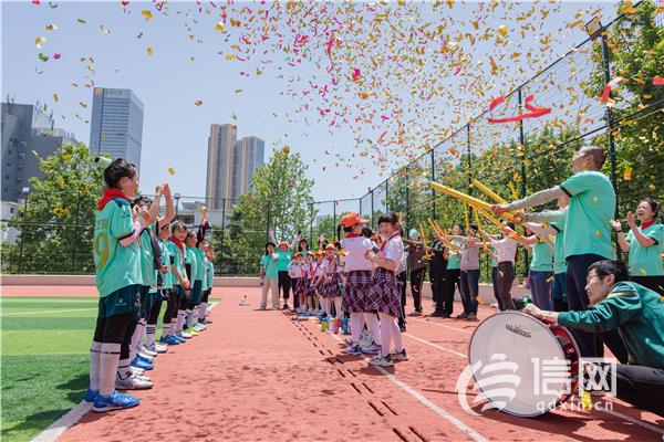 绿茵逐梦想，拼搏向未来青岛镇江路小学足球节掀高潮