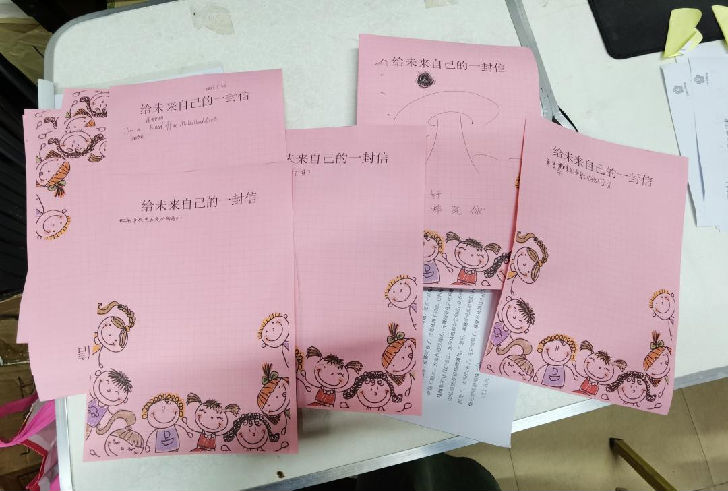 职业生涯规划活动指引,青年职业生涯规划讲座