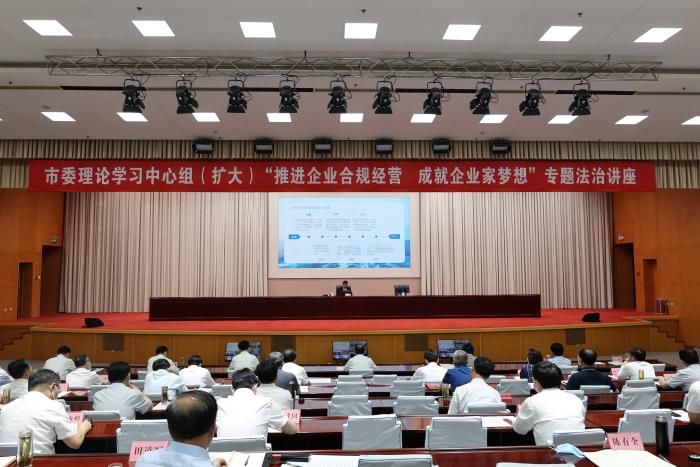 滨州新闻网最新事件,滨州今日头条最新事