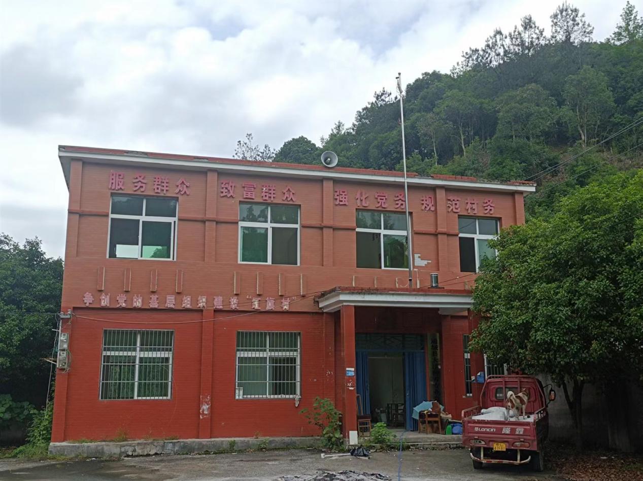 四庄乡大溪村,湖北通城四庄乡大溪