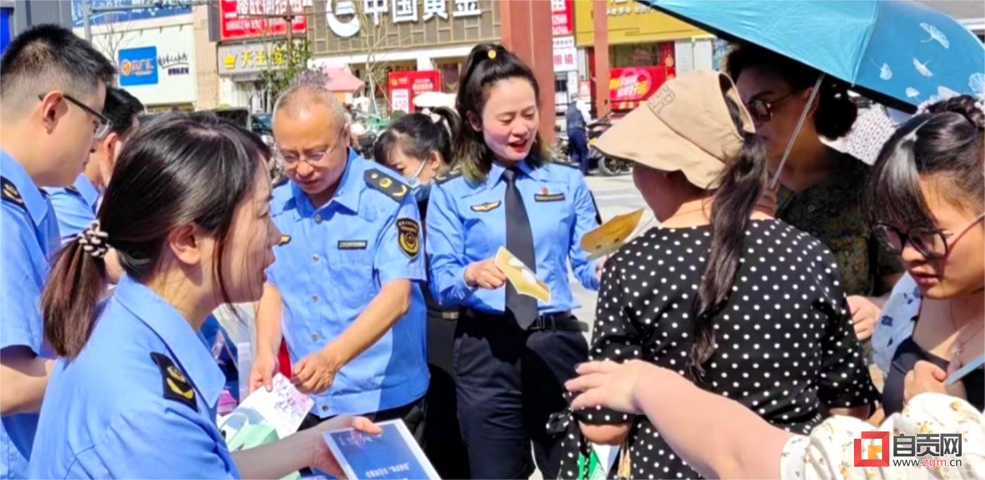 安全用妆共治共享自贡开展化妆品安全科普宣传周活动