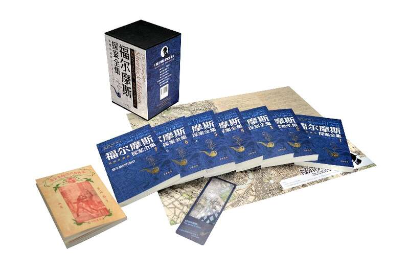 福尔摩斯探案集李家真译本,福尔摩斯李家真的译本怎么样