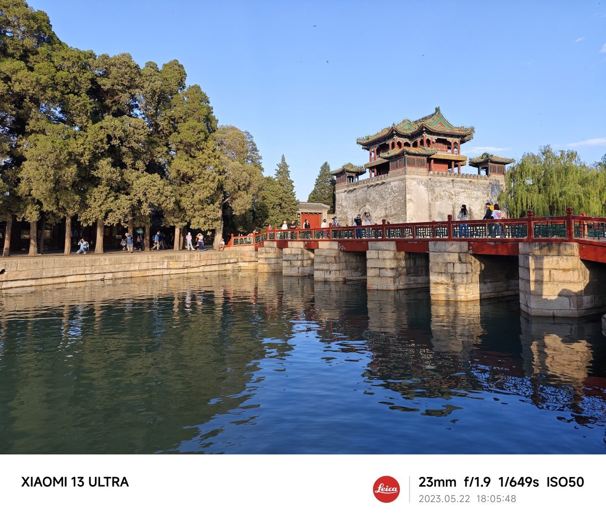 小米13ultra拍照样机,小米13ultra电商拍照