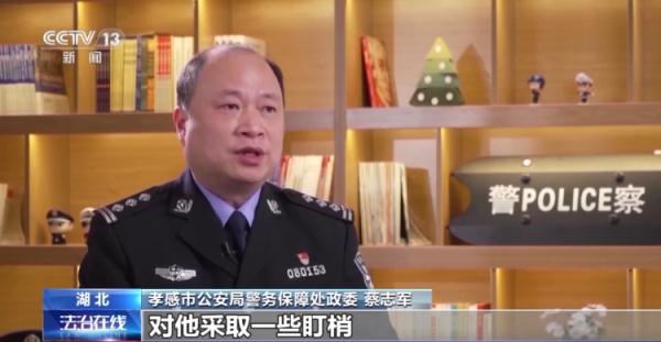 一张小卡片牵出跨省扫黄大案,小卡片牵出扫黄