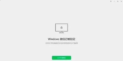 微信新功能网友吐槽,微信新功能有套路吗