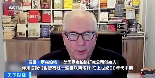 英伟达9500和英伟达510,英伟达630和英伟达9500