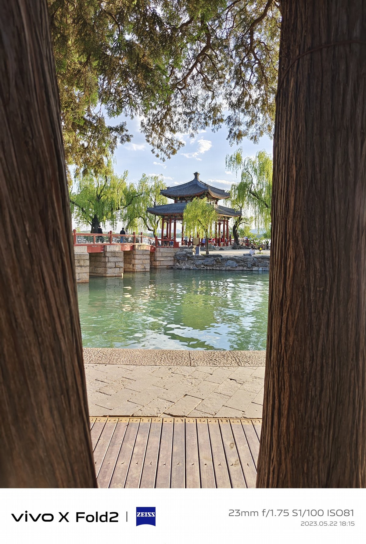 vivo折叠手机xfold2使用后感受,vivoxfold2折叠屏手机深度评测