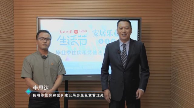 开屏早间新闻,开屏今日资讯