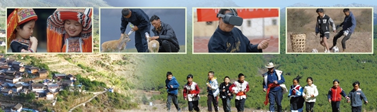 乡村振兴纪录片人文风情,乡村振兴拍摄纪录片