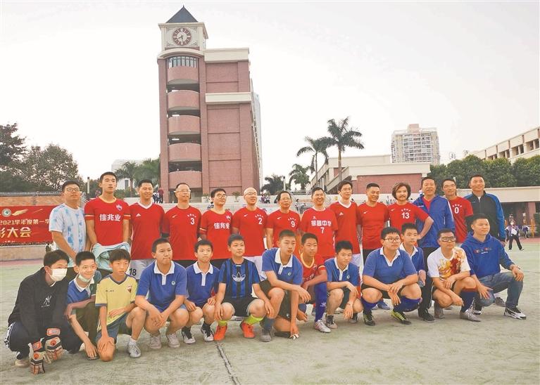 翠园初级中学视频,翠园初级中学2021级9班