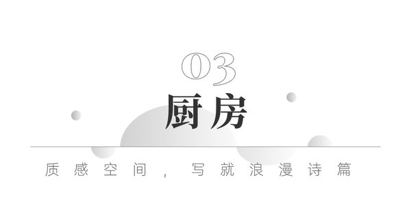 M-Design|美式复古+前后双花园，论颜值简直赢麻了！