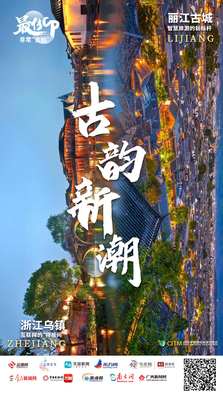 云南社会责任,云南日报社会责任报告