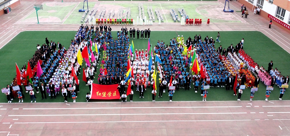 欢庆六一守护儿童健康成长,倾听儿童相伴成长幼儿园活动