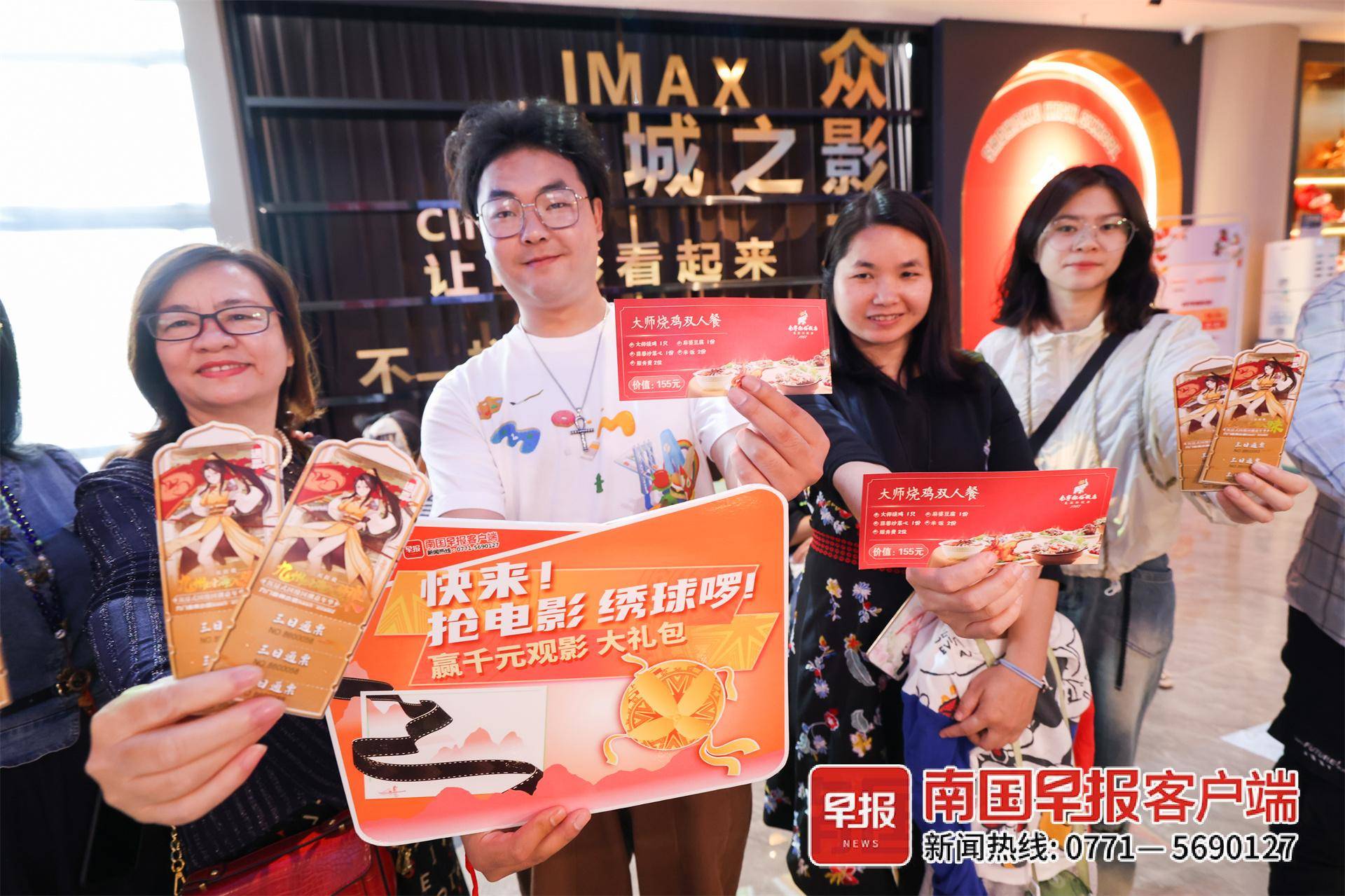 一个属于广西人的观影季，为什么让人念念不忘？