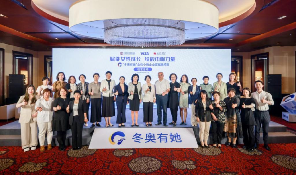 冬奥有我助力冬奥,冬奥志愿者助力