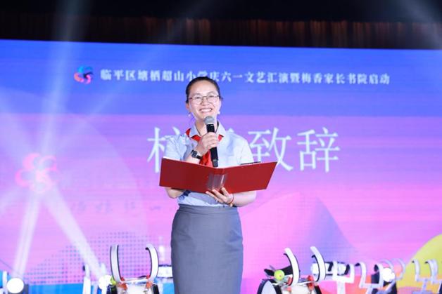 七彩童年迎春晚会,七彩童年幼儿园六一儿童汇演视频