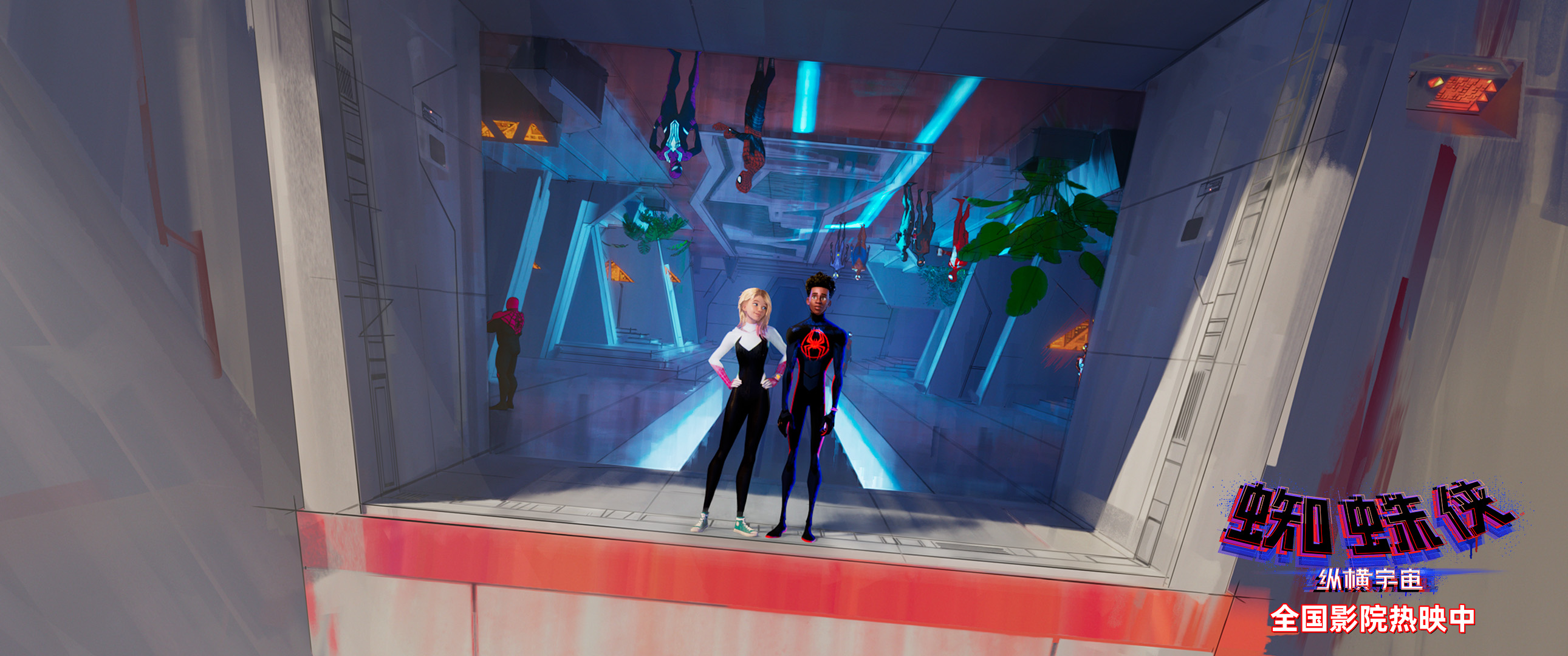 蜘蛛侠平行宇宙延期上映,蜘蛛侠纵横宇宙正式定档