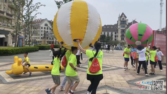 安利纽崔莱亲子线下活动,缤纷童趣亲子活动