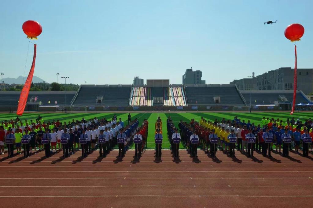 成功举办全市公安警体运动会,足球比赛直播