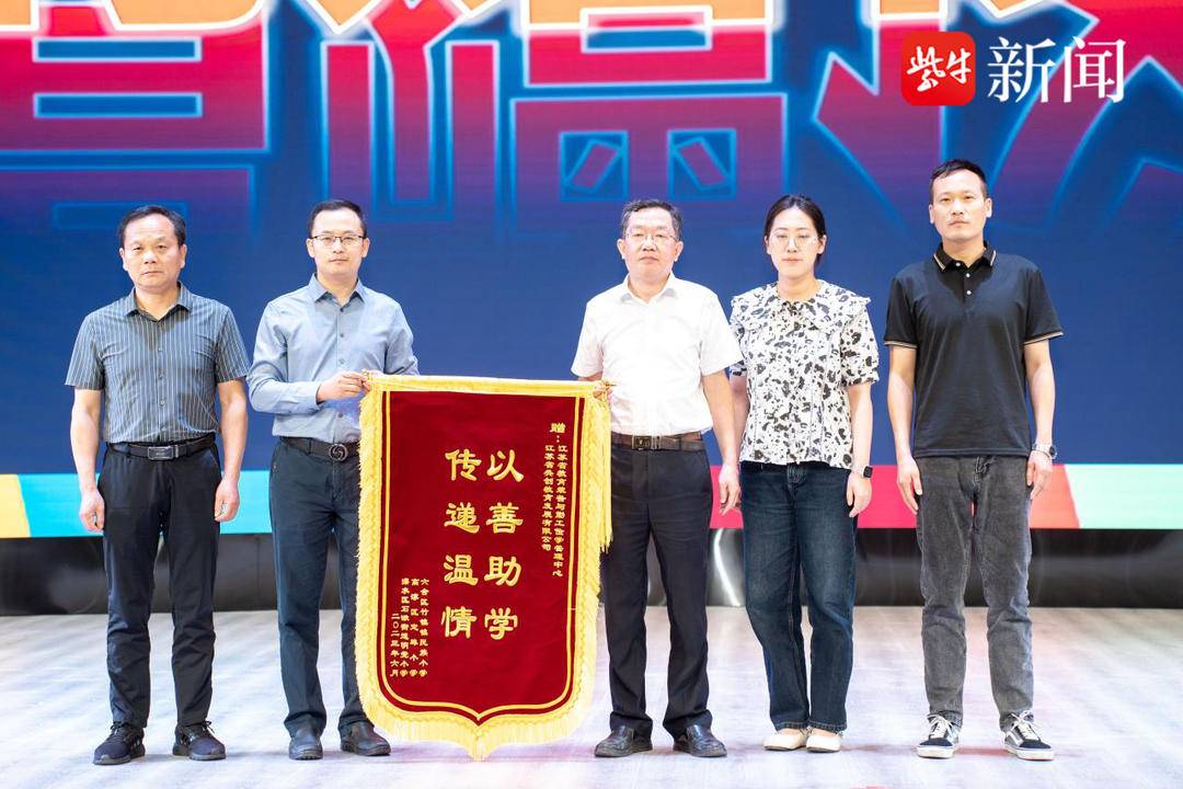 南京中小学机器人比赛,南京市中小学机器人竞赛零碳行动