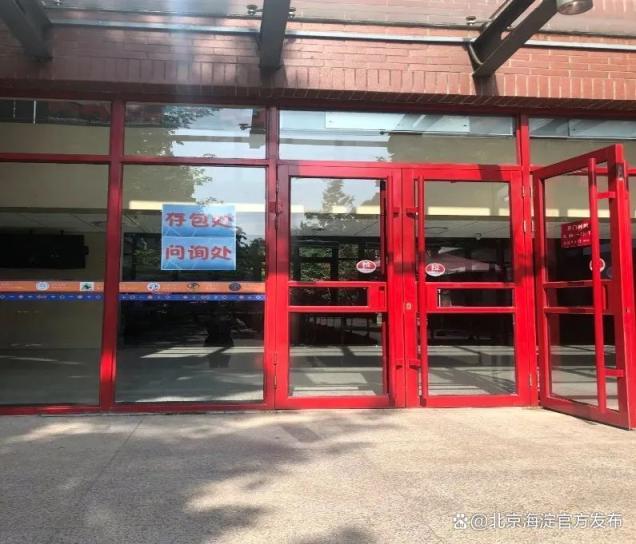 海淀高考考点分布图,海淀高考考点一览表