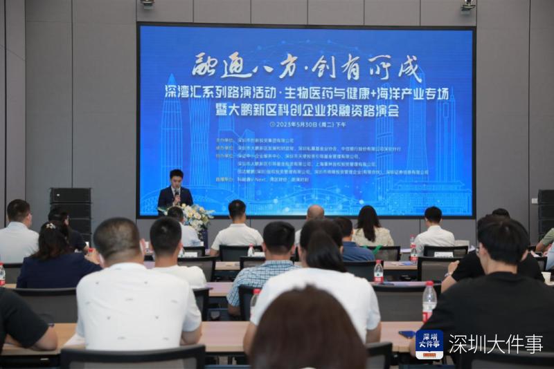 一周最大鹏丨1亿吨!够“气”势