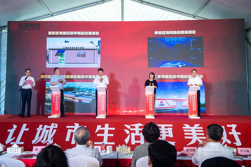 上海市垃圾分类的最新方案,垃圾分类上海新政策