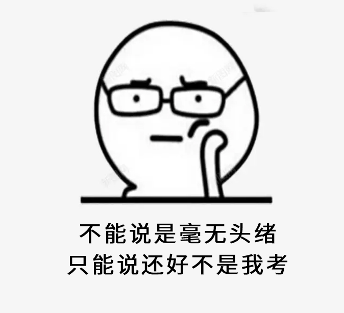 2023广东高考作文题揭晓,2023年高考作文题