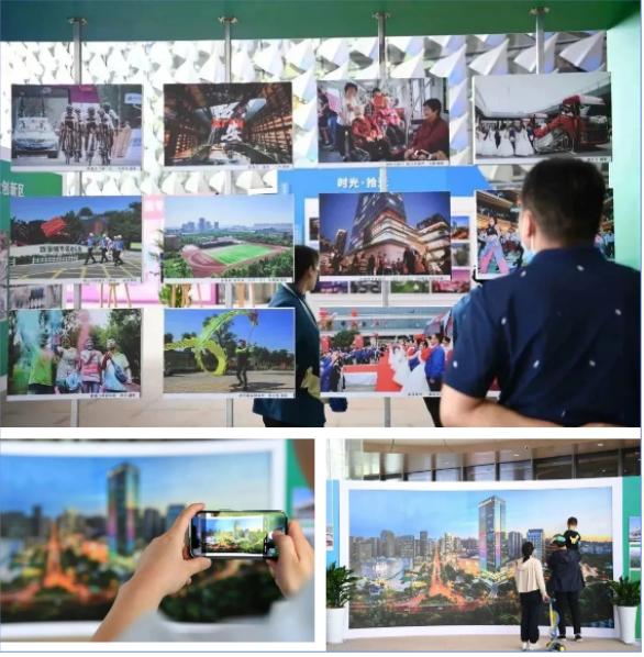 西安经开区建区30周年“时光·拾光——主题摄影展”揭幕