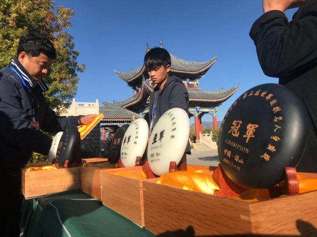 围棋全国公开赛,中国围棋网全国县级围棋赛