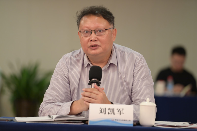 鍗庝笢鍏皯鍥句功,鍗庝笢鍏皯