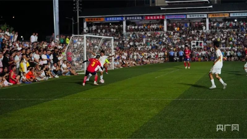 贵州村超又火了,贵州村超太接地气了