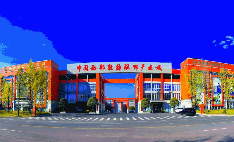 大宏图,大宏图渠县