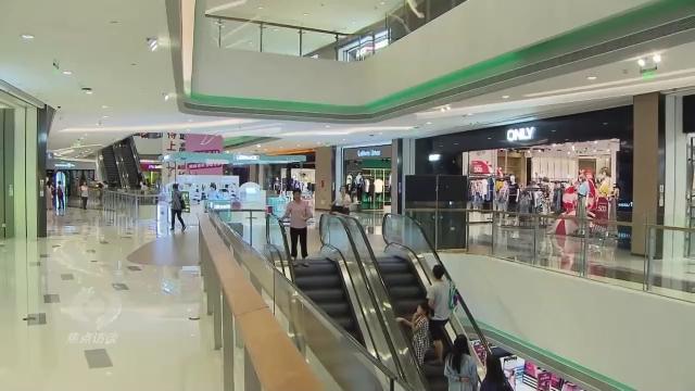 焦点访谈丨如何一次性解决老百姓的“麻烦事”?深圳“一键下单”了解一下→