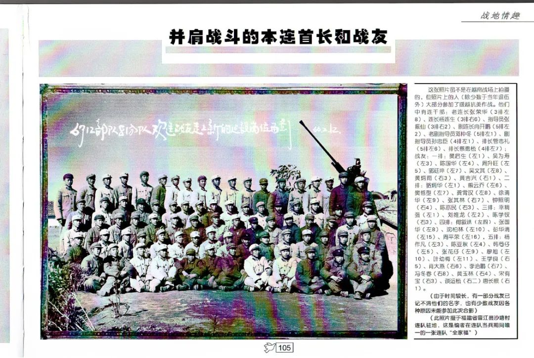 知乎者也小说作品集,知乎者也的作品