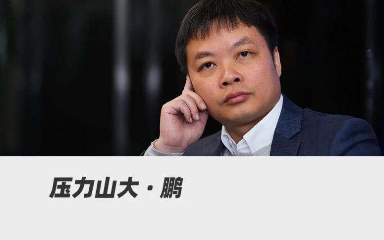 林志颖提车小鹏,林志颖和小鹏合作吗