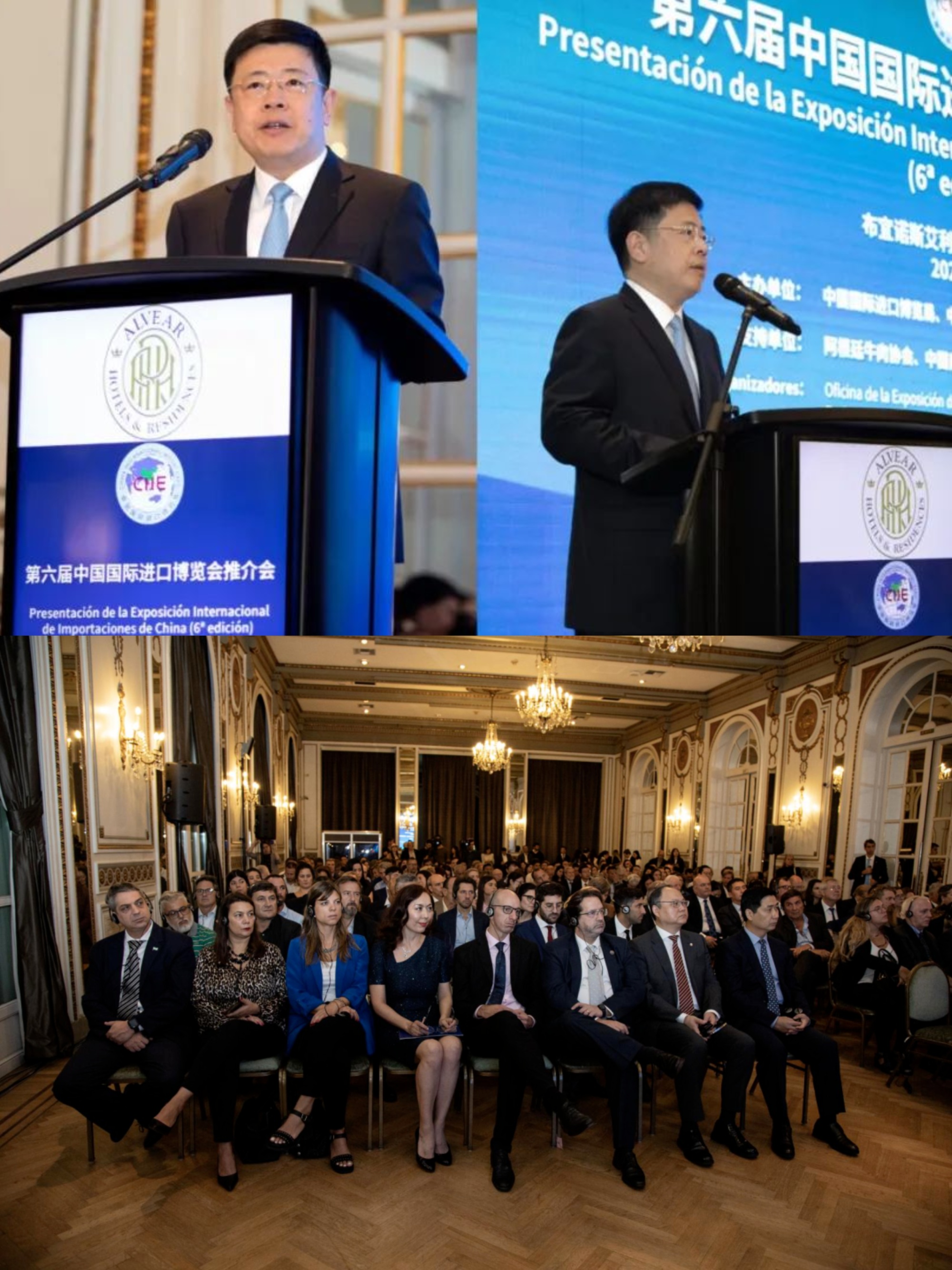 世界杯阿根廷夺冠回国仪式,阿根廷世界杯夺冠后首秀庆典