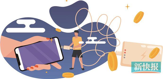 共享充电宝1元涨到4元,共享充电宝涨到5元