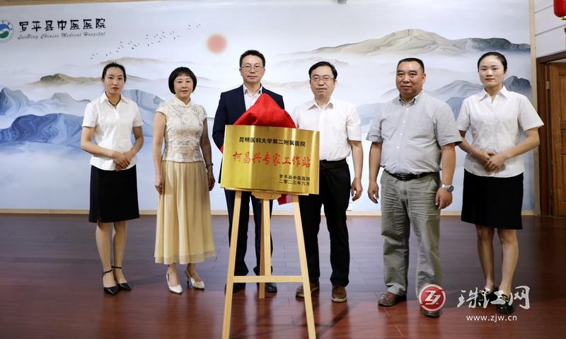 柯昌兴,柯昌兴医生