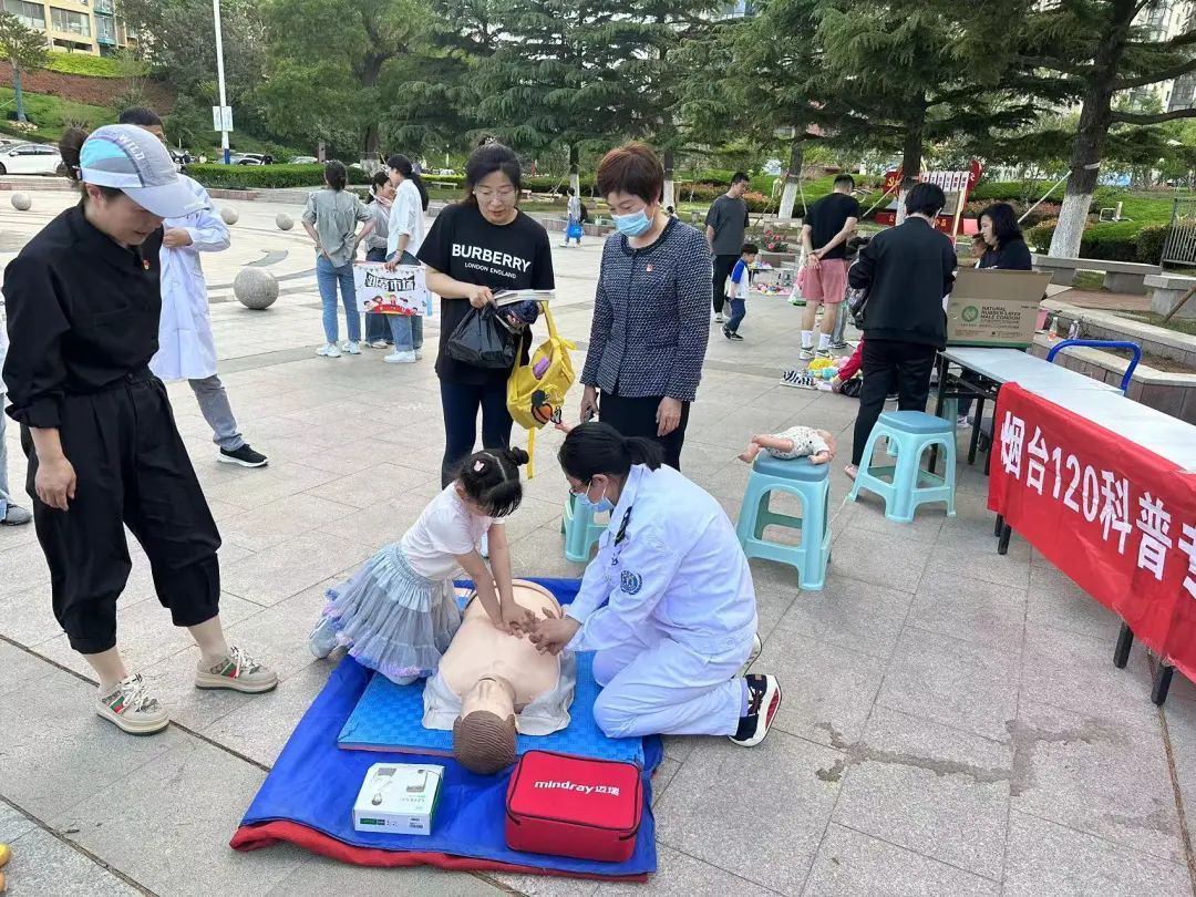 黄海路街道社区,黄海路街道党工委书记