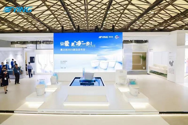 中国国际厨卫设施展览会开幕,2024年国际厨卫展