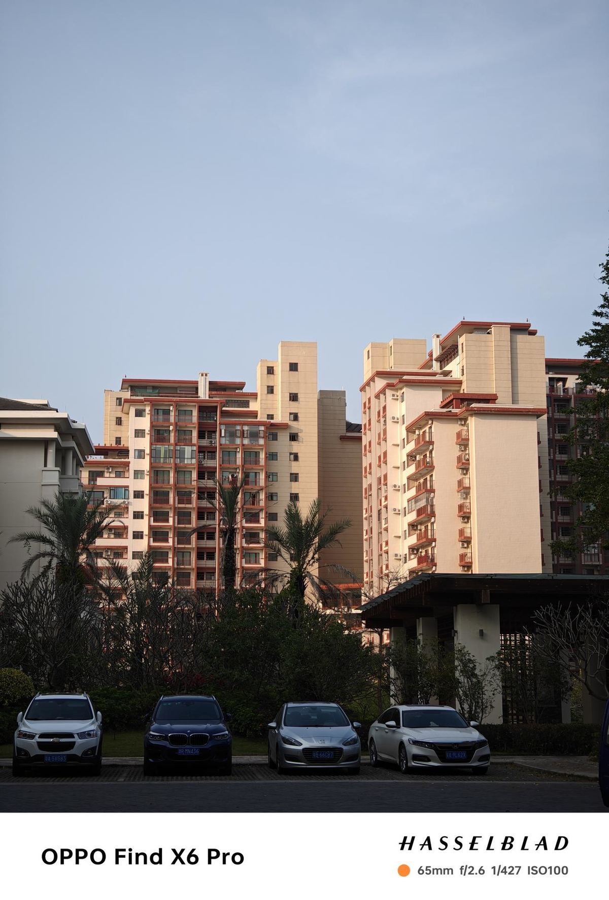 oppofindx6标准版和pro版拍照对比,oppofindx6pro是拍照最好的手机吗