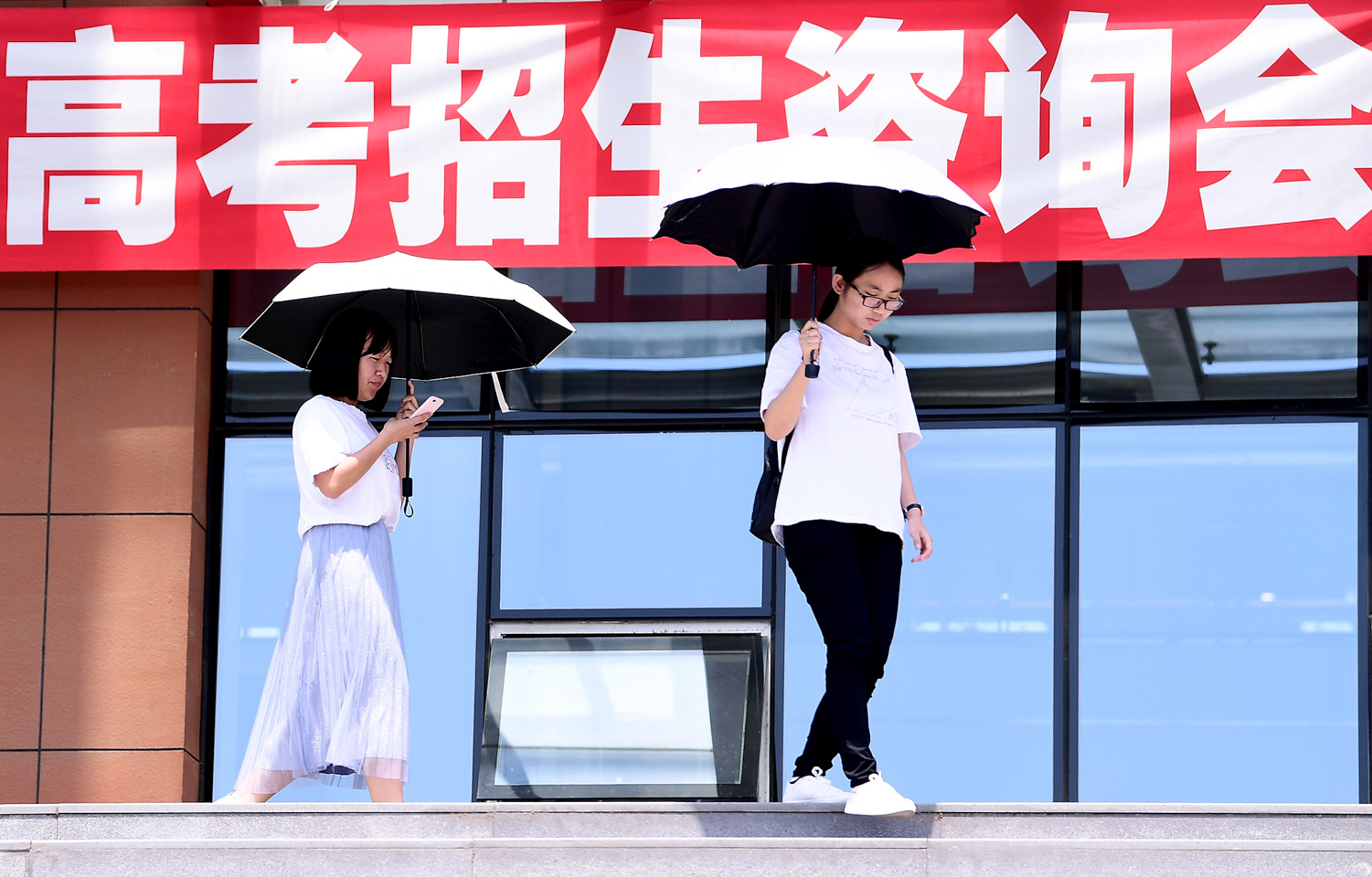 大学转专业成功可以放弃吗,大学转专业能申请免修么