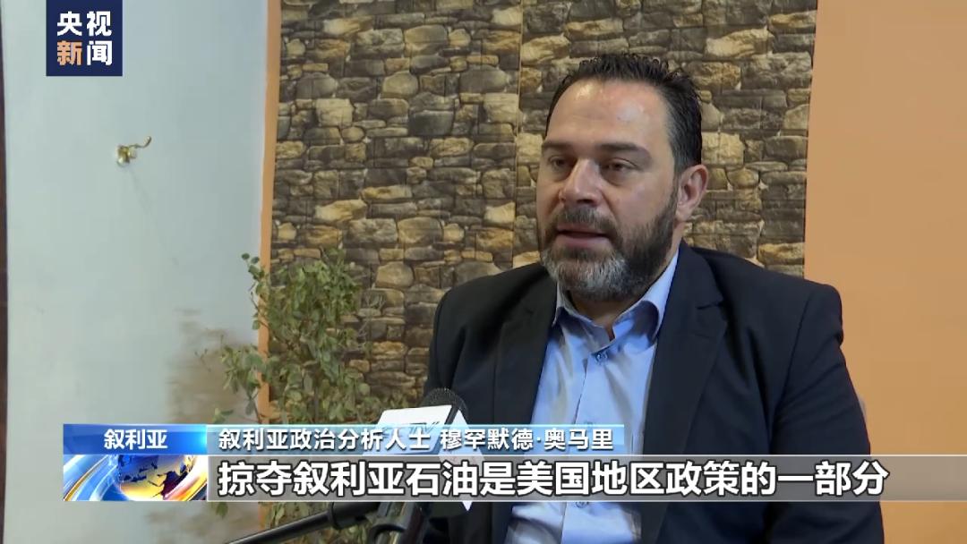 美军偷石油真相,美国偷油铁证图片