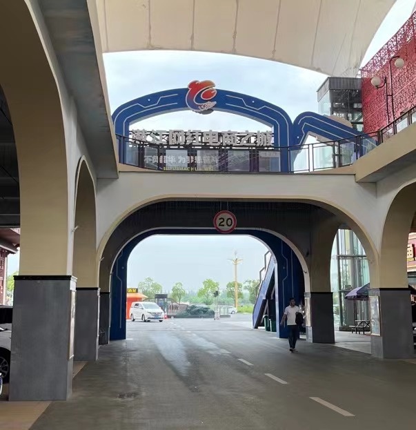 小龙虾学院首批毕业,小龙虾学院首批毕业生