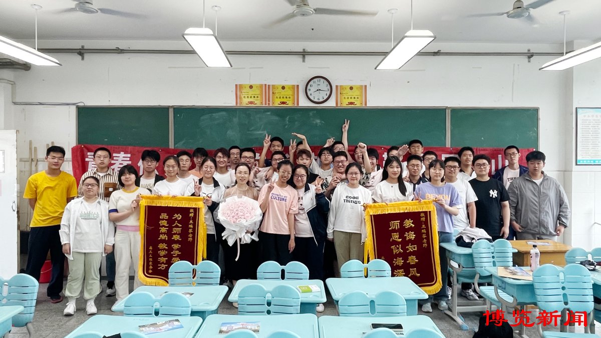 关注2023毕业季︱青春不散场筑梦向未来——淄博五中举行高三毕业典礼